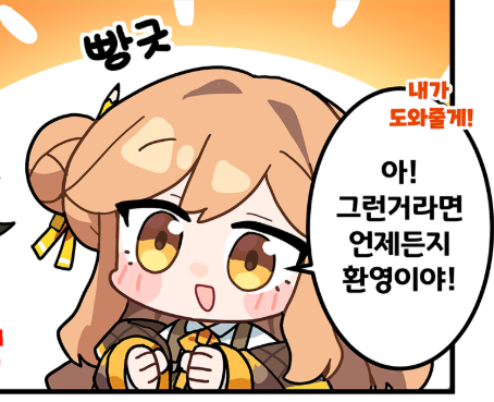 포카포카 tweet media