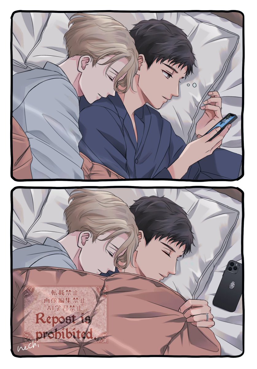 もう少し寝ていても大丈夫……💎