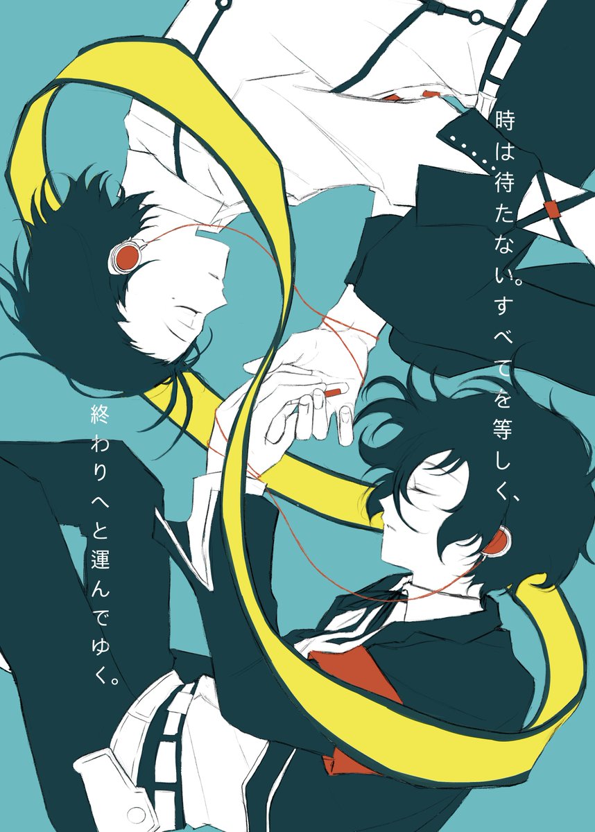 SD_13927's tweet photo. 𝐹𝑎𝑙𝑙𝑖𝑛𝑔 𝐷𝑜𝑤𝑛 https://t.co/VMi9Ep3CK2