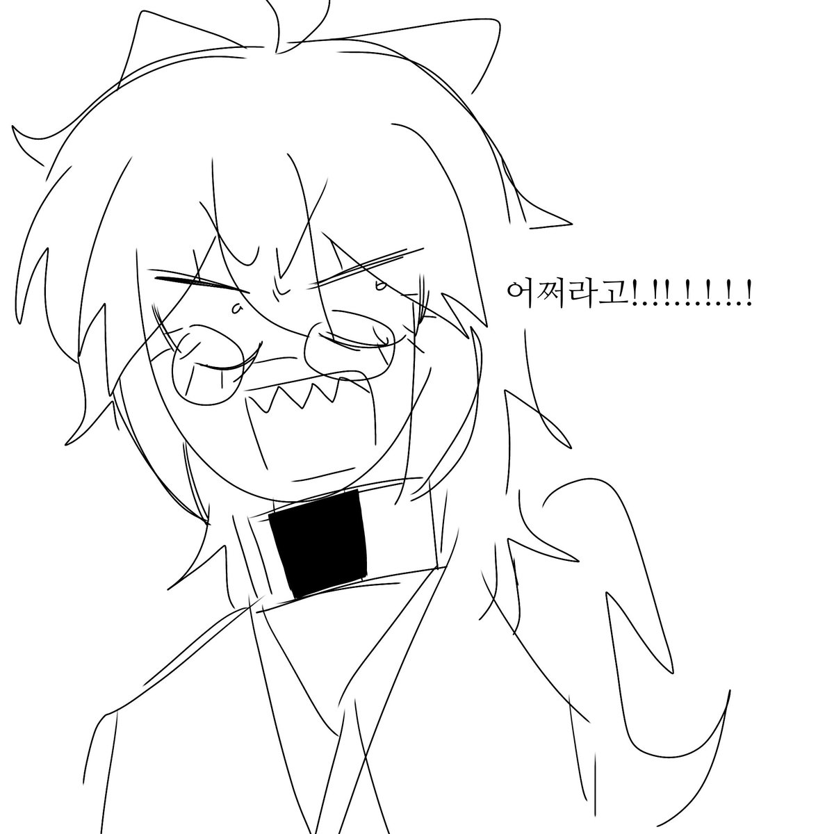 illusion / 허착 tweet media