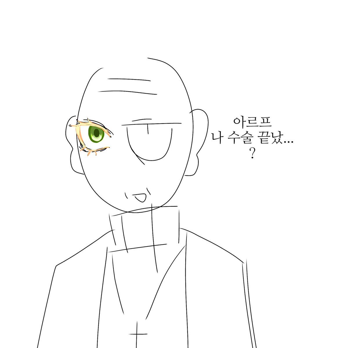 illusion / 허착 tweet media