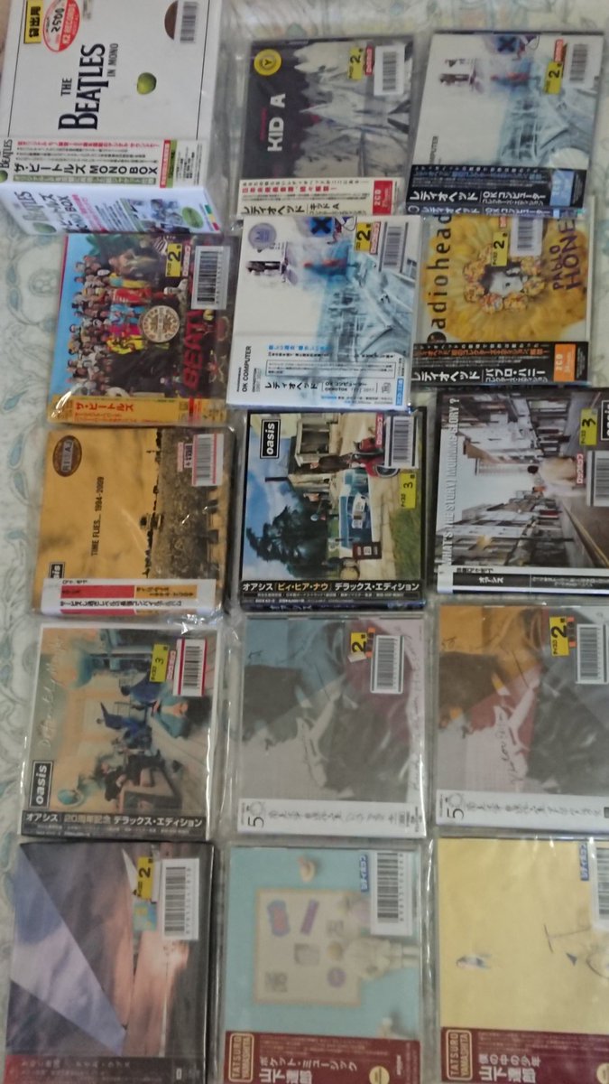 へるし tweet media