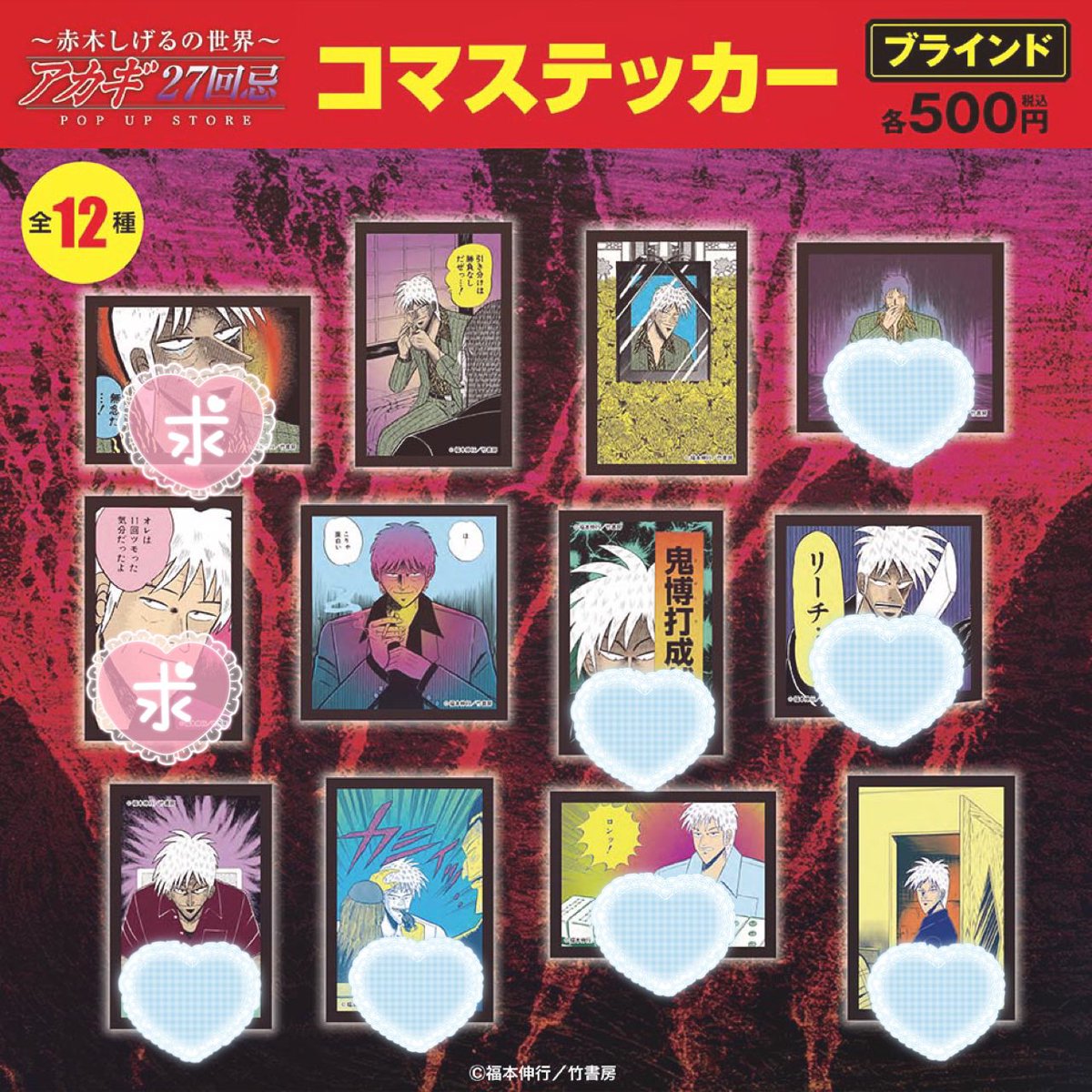 ᴍᴏғᴜ ￤ﾘﾄﾘﾝ有 tweet media