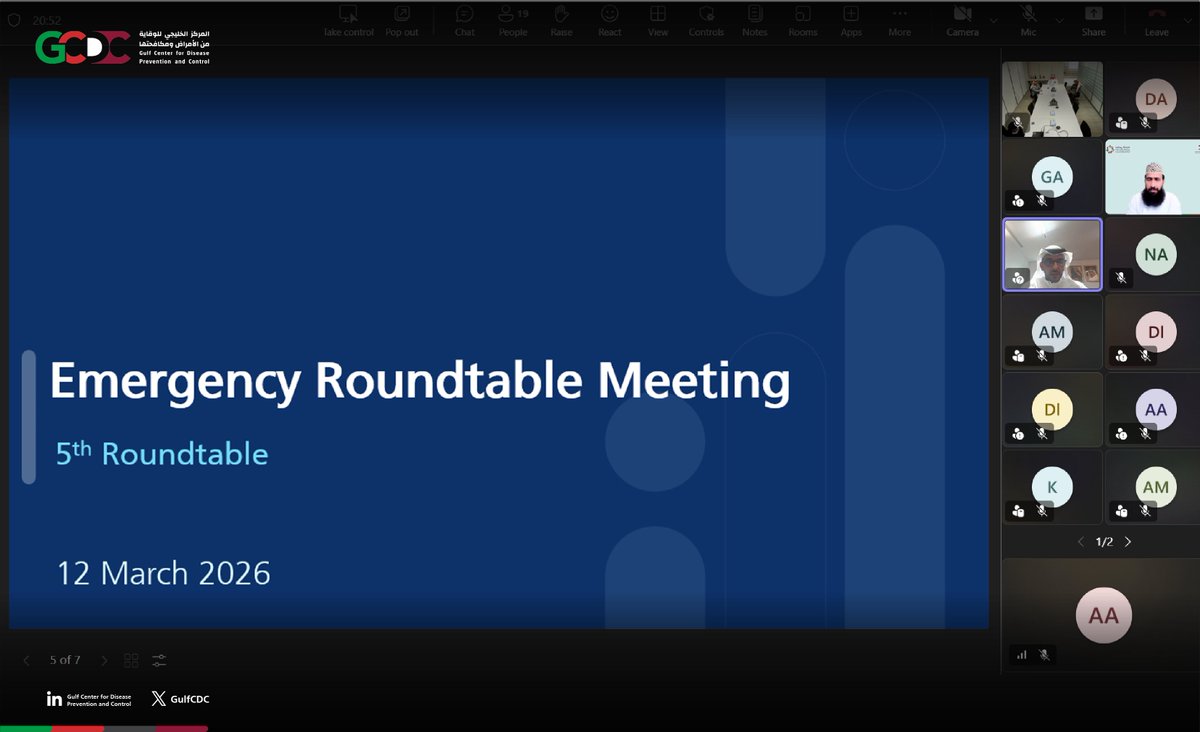 المركز الخليجي للوقاية من الأمراض و مكافحتها tweet media