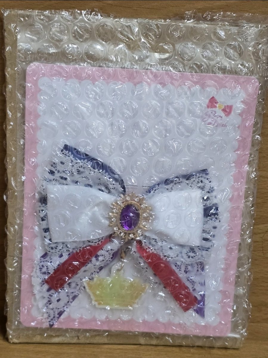 학원에서 택배깜