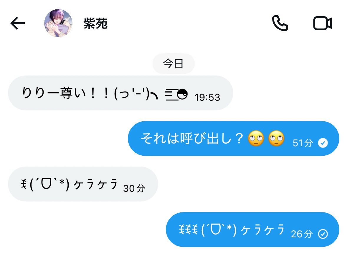 璃々-ﾘﾘ- tweet media