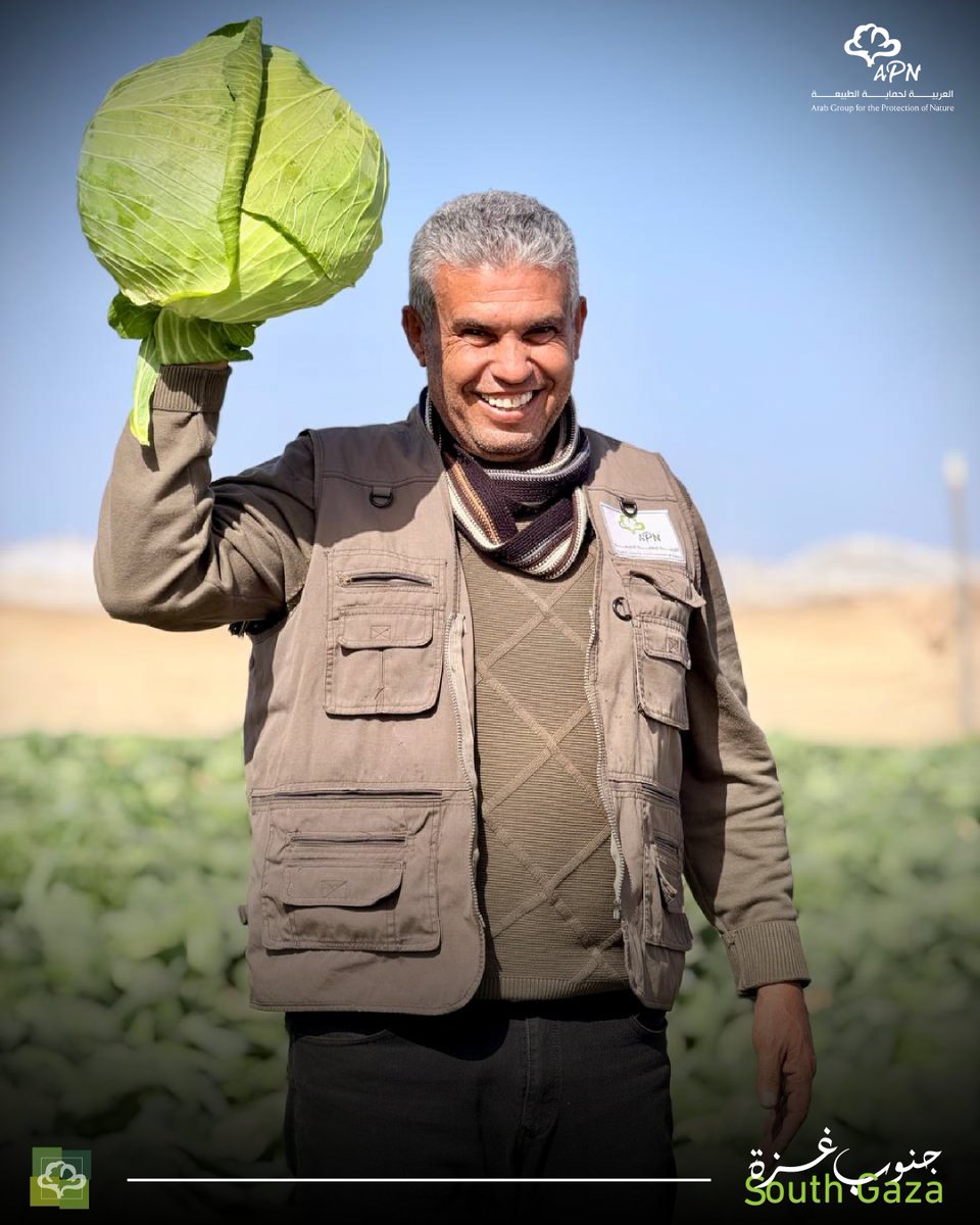 العربية لحماية الطبيعة - APN tweet media