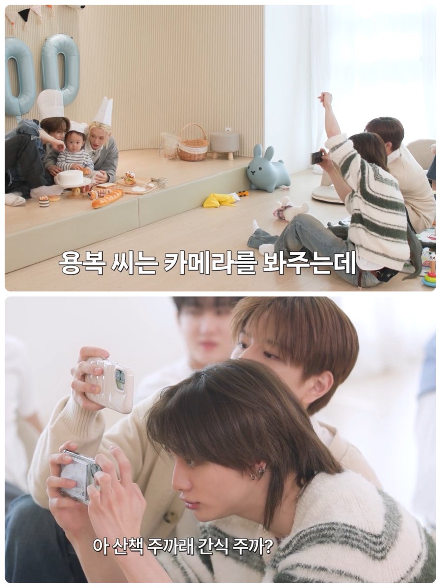 이게 현실이 될 줄은 몰랐어🥹