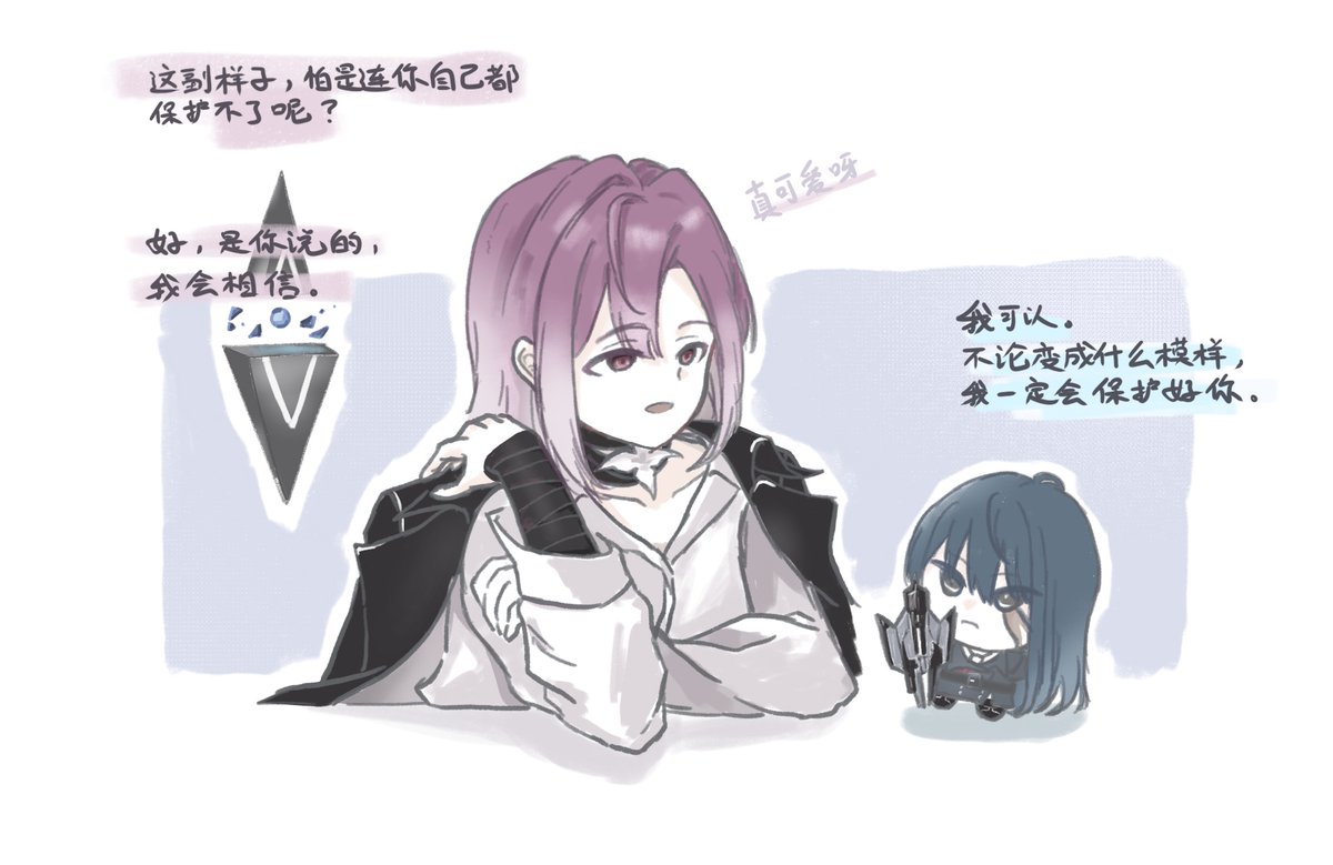 不明走地灶 tweet media