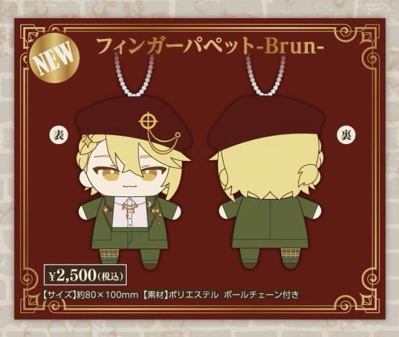 やよい@取引垢 tweet media