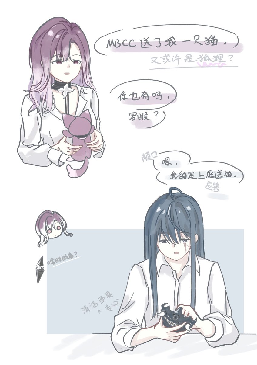 不明走地灶 tweet media