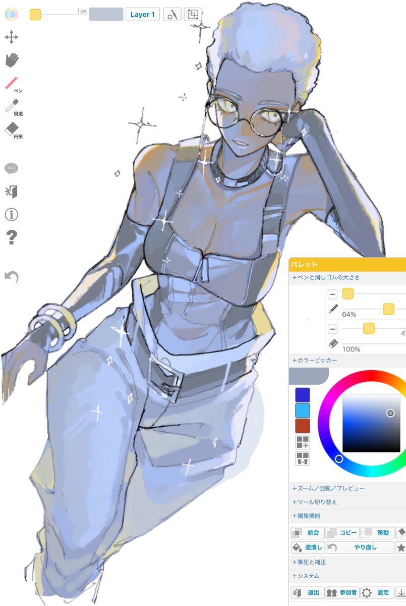 ﾊﾟﾅ tweet media