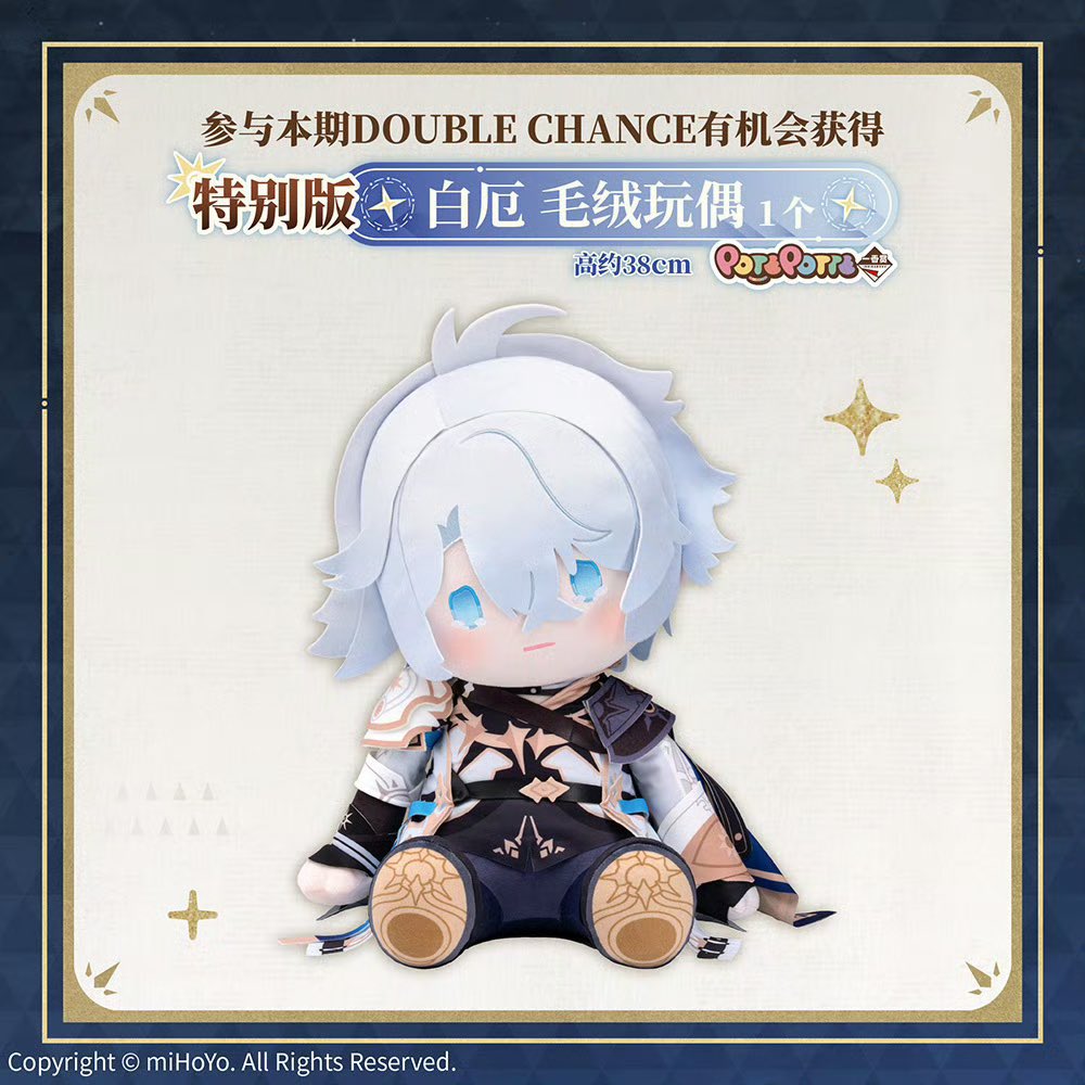 ⋆ 𐙚 ̊. ⓒⓗⓤ˚.🎀༘⋆ tweet media