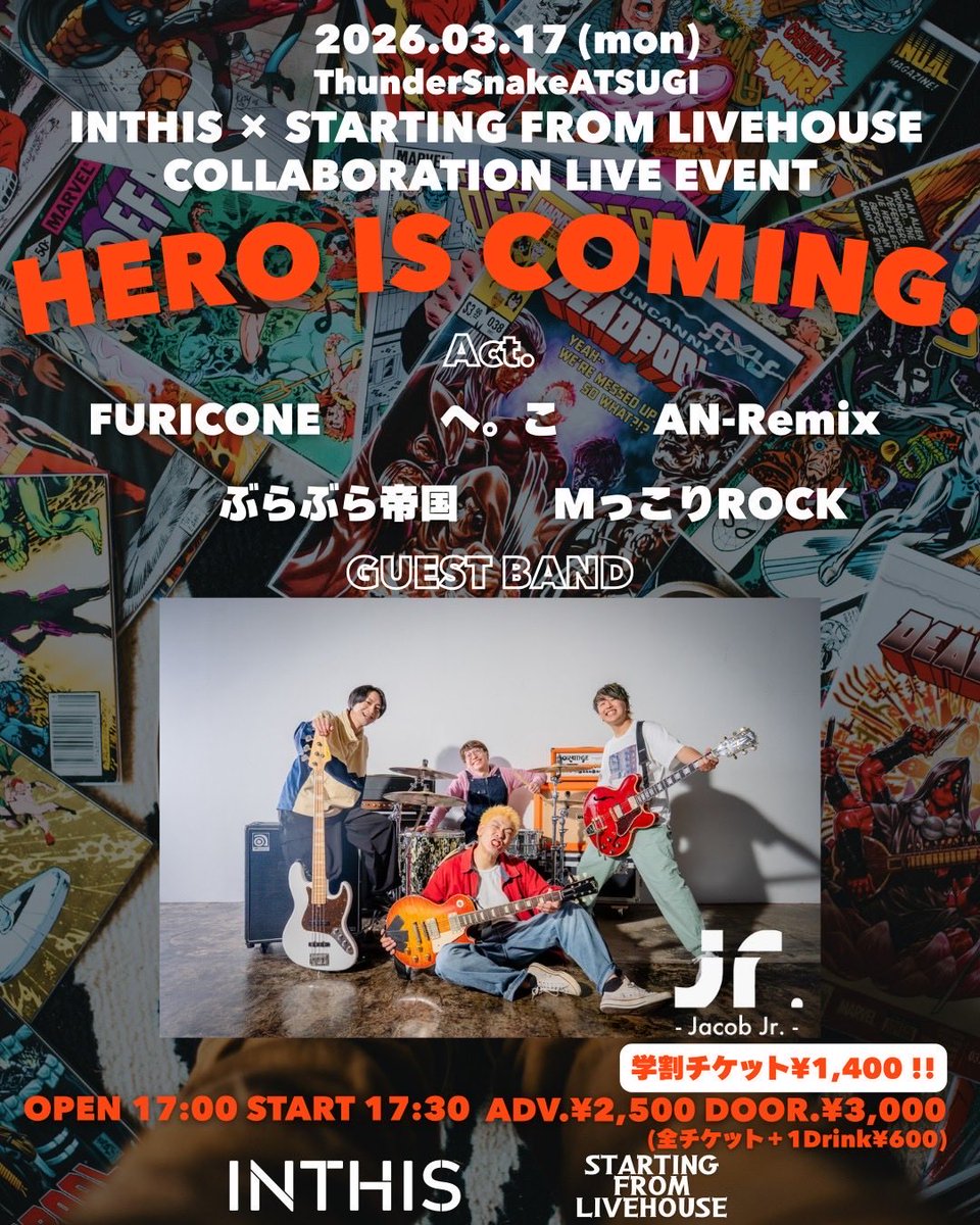 Jacob Jr. tweet media