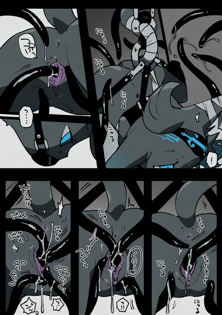 ケモ藻🐾関けもL-24 tweet media