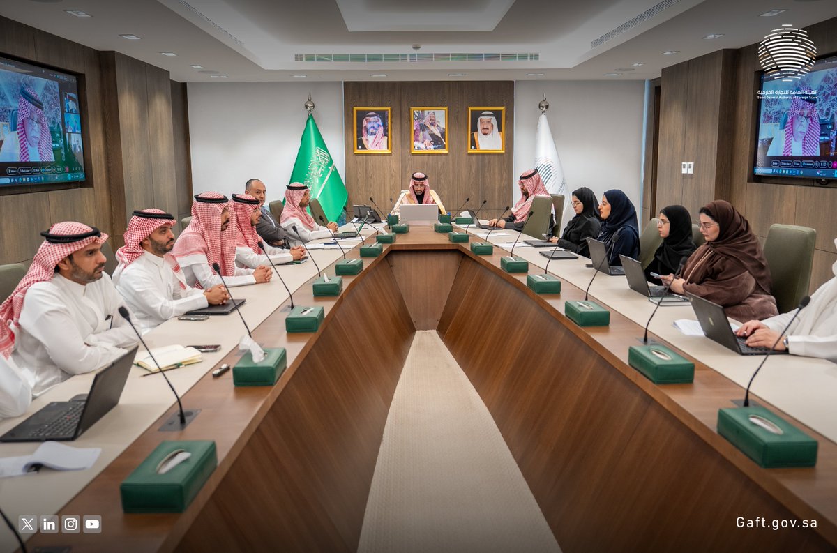 هيئة التجارة الخارجية tweet media