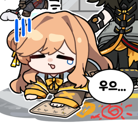 포카포카 tweet media