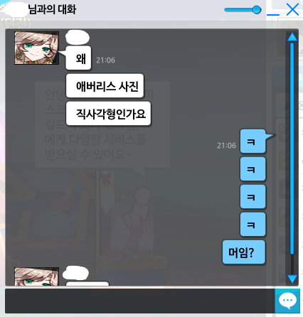 뿡빵 tweet media