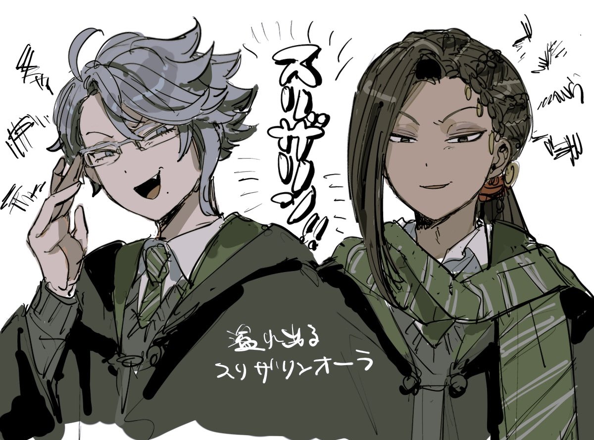 じゴ tweet media