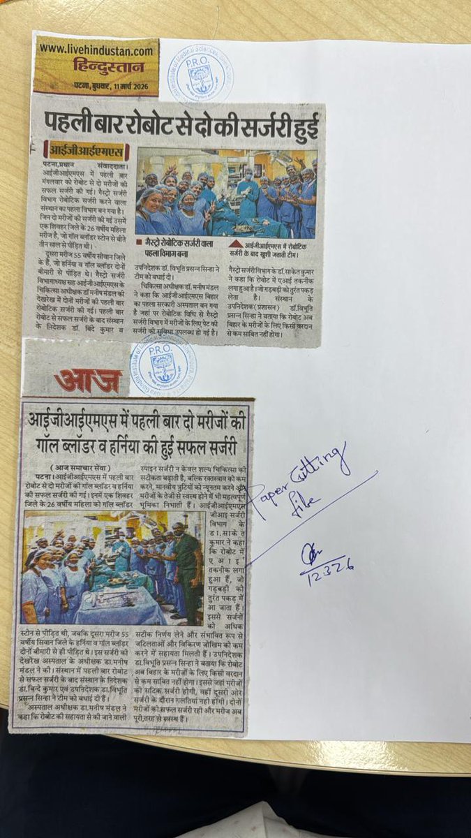 IGIMS PATNA tweet media