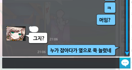 뿡빵 tweet media