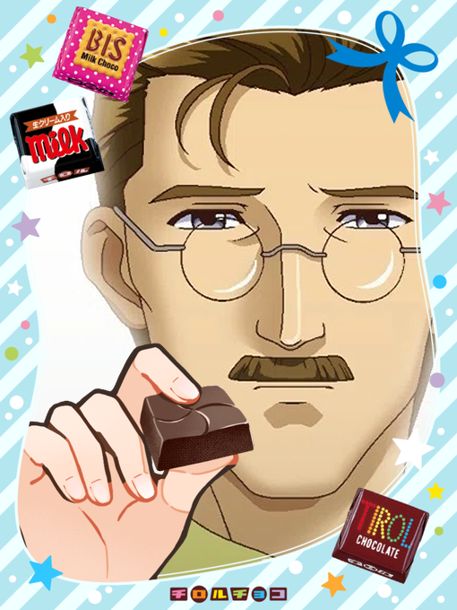 🐟 (@hokkenosashimi) on Twitter photo 