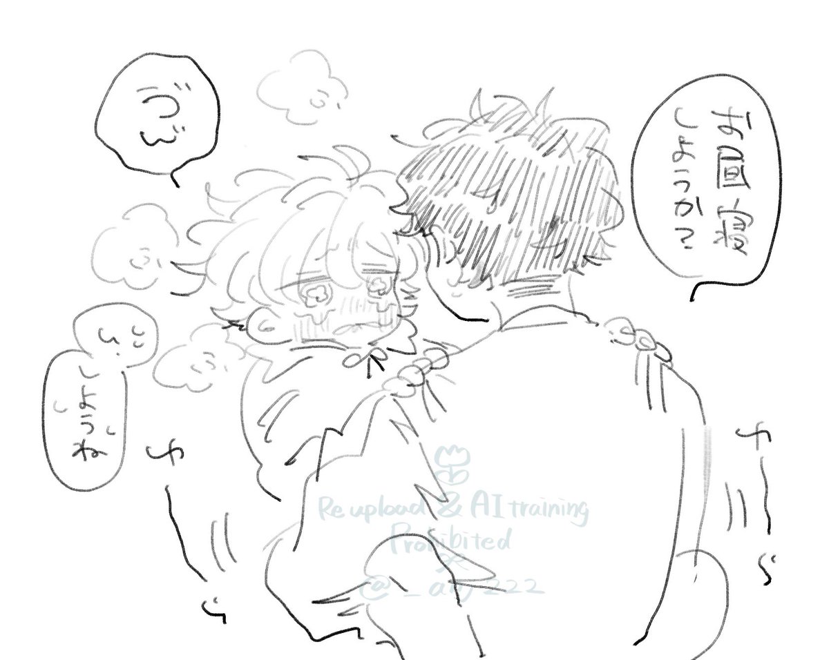 あんじゅ。 tweet media