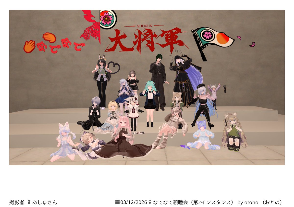 Diverdown tweet media