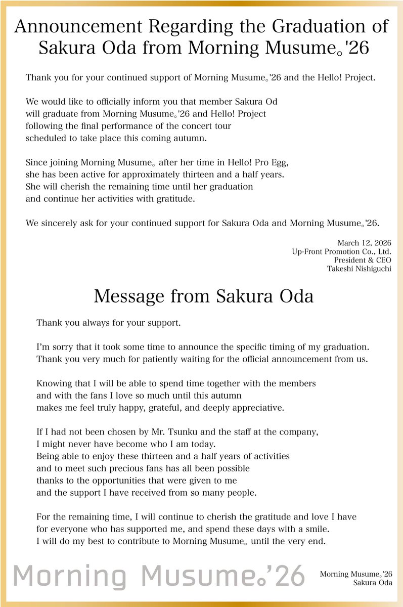 Hello! Project Link tweet media