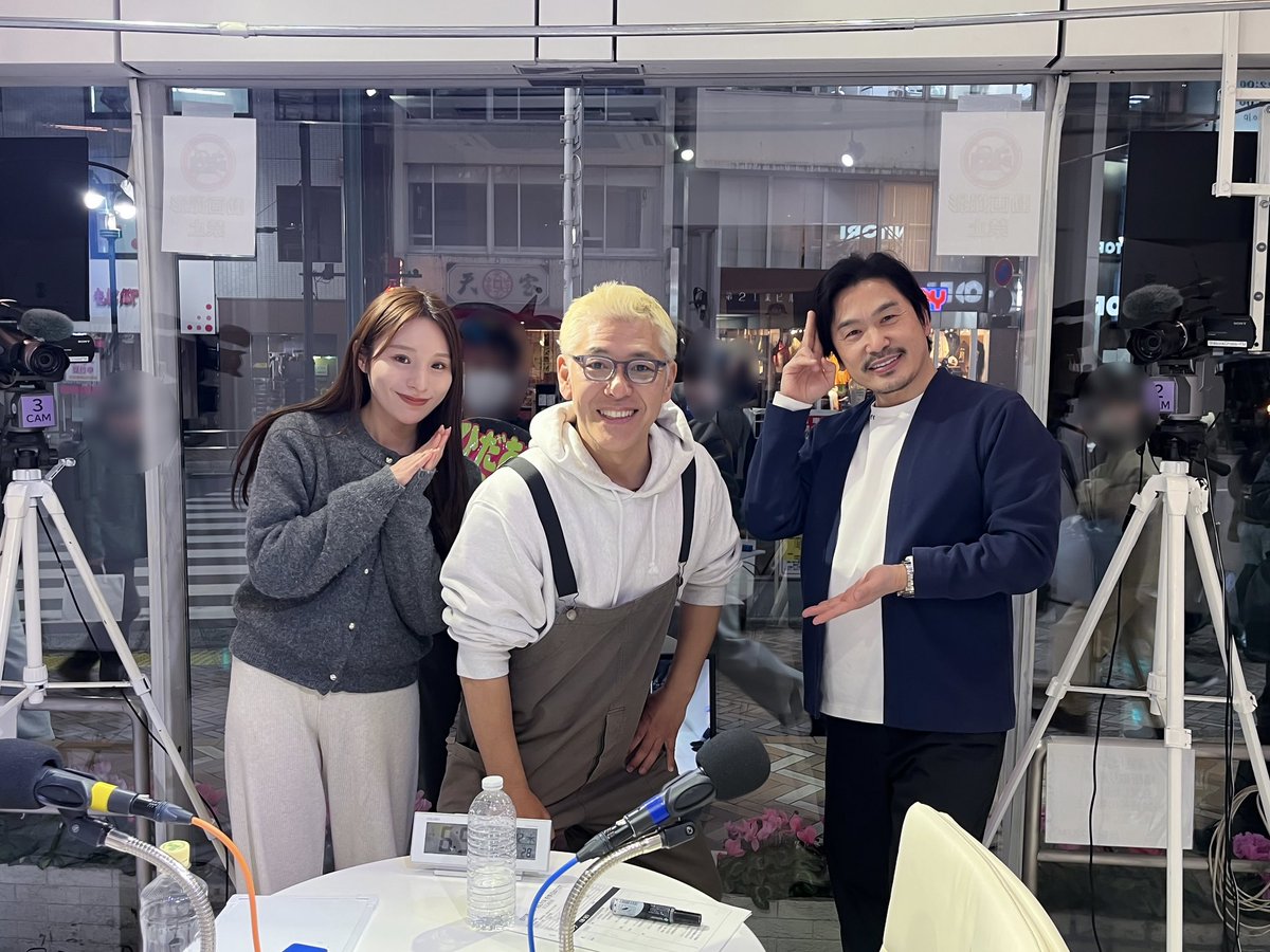 ryotoshibuya's tweet photo. 『田村亮とSHIBUYAを学ぶ』
本日の放送終了いたしました🤗
スタジオ観覧、配信でのご視聴ありがとうございました‼️

MC: 田村亮、江崎洋幸
アシスタントMC: 左伴彩佳

次回
4月9日（木）18:00
アシスタントMC: 藤園麗

次回もお楽しみに😊 https://t.co/41EnfVYay8