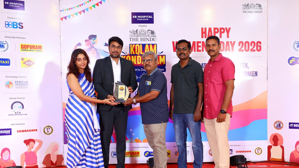 Hamly Business Solutions India Private Limited tweet media