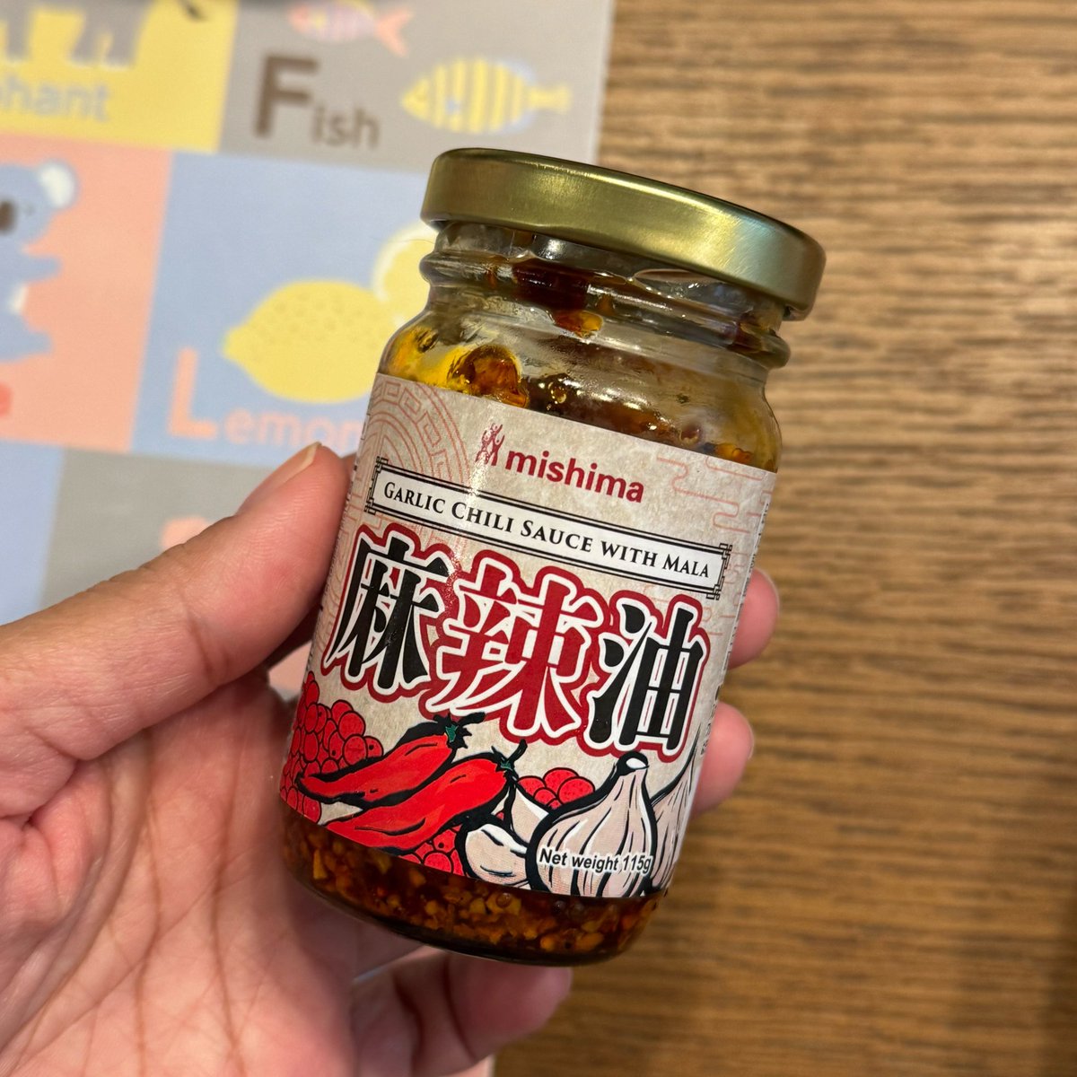 นัทบีพีเซน tweet media