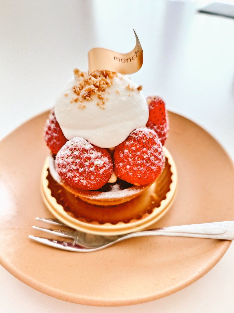 お家帰ったらケーキあった(*´˘`*)✨️
いつもと違うケーキ屋さんのも良い✨️✨️✨️