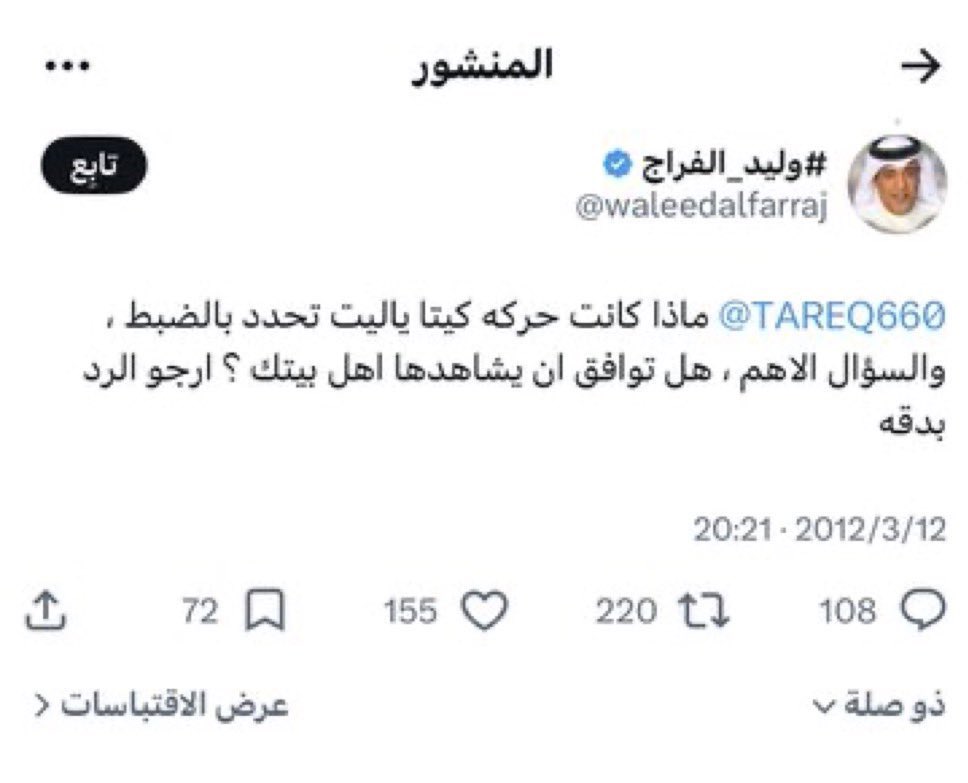 الكاسبر tweet media