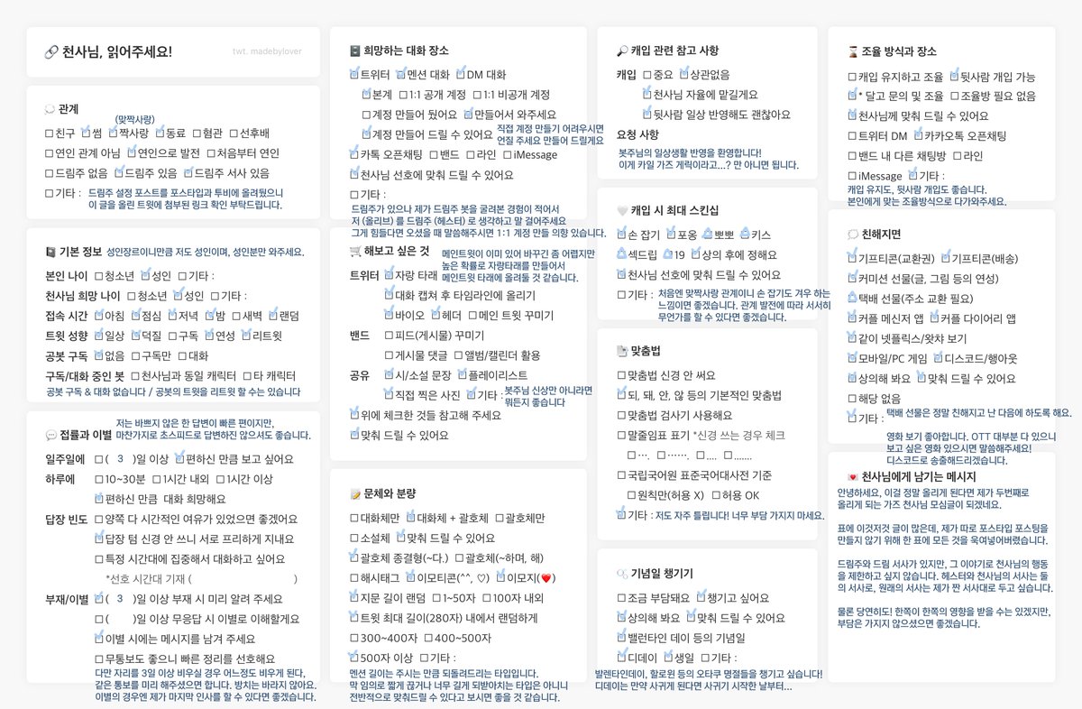 𝙾𝚕𝚒𝚟𝚎🍸 tweet media