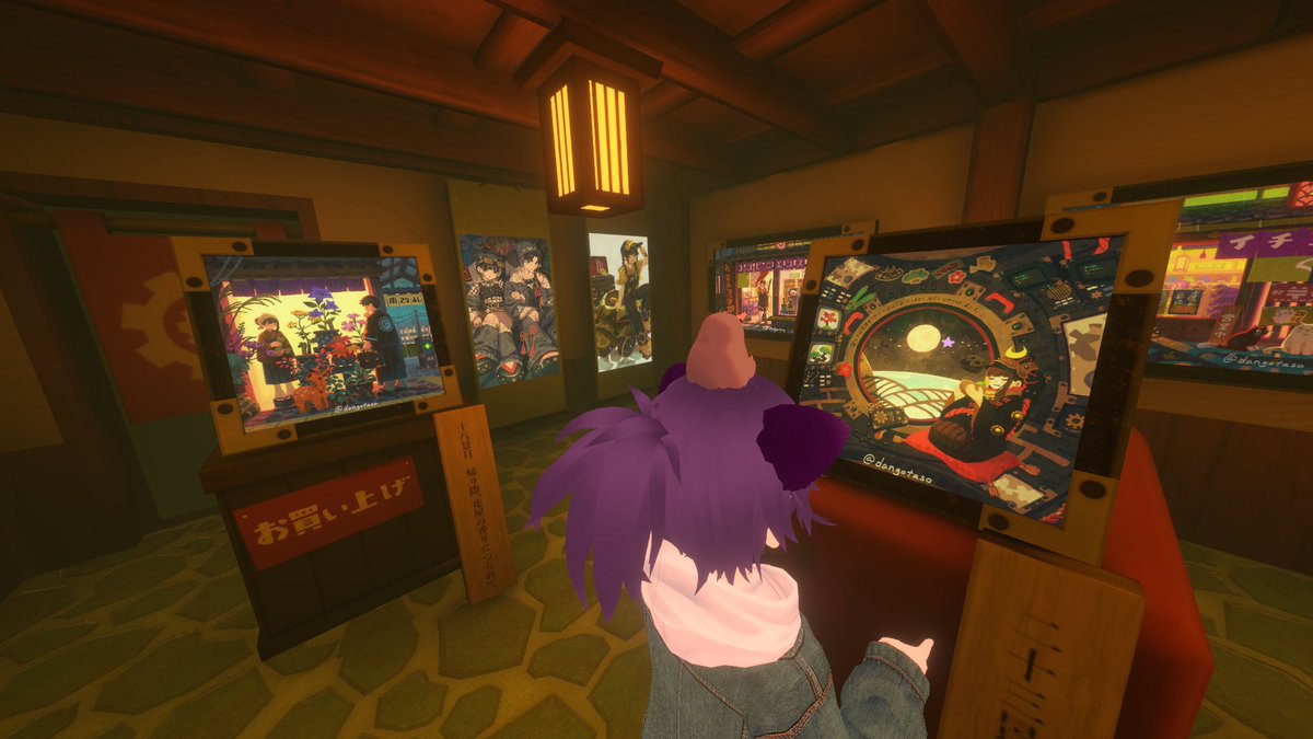 タイフ tweet media