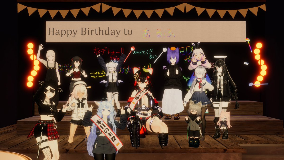 あるふ tweet media