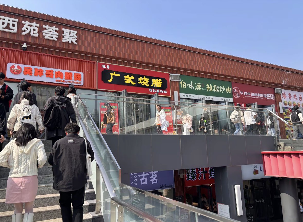 小蜜瓜🍈 tweet media