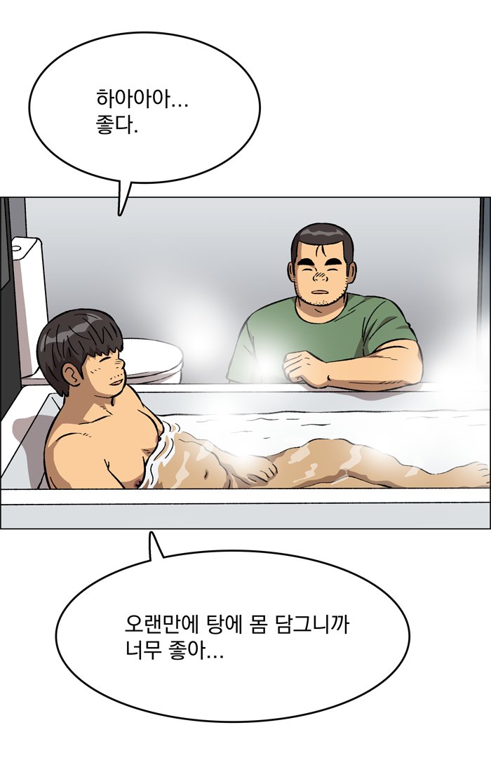 변천 BYUN CHUN tweet media