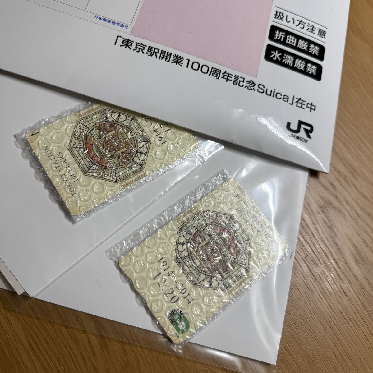 tonekisk's tweet photo. 2度引っ越してるから紛失を覚悟した。さて https://t.co/Bd9GkTF7PJ