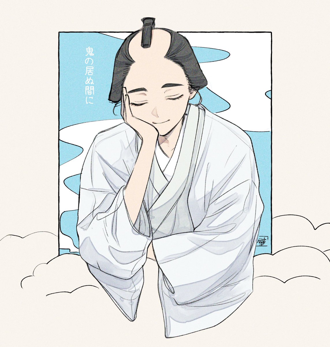 壁 tweet media