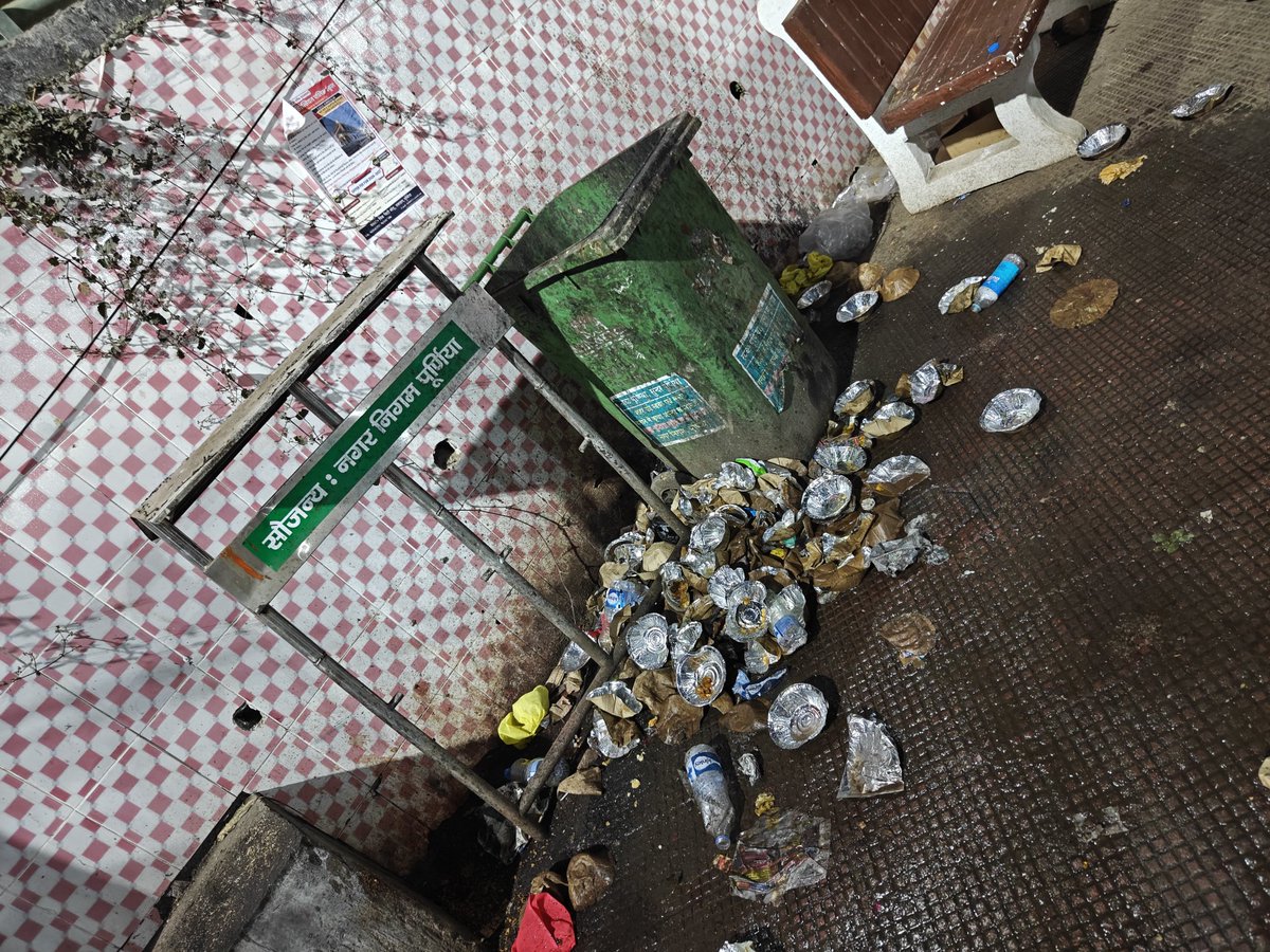 Abhishek Anand ‘‘Traveler’’ tweet media