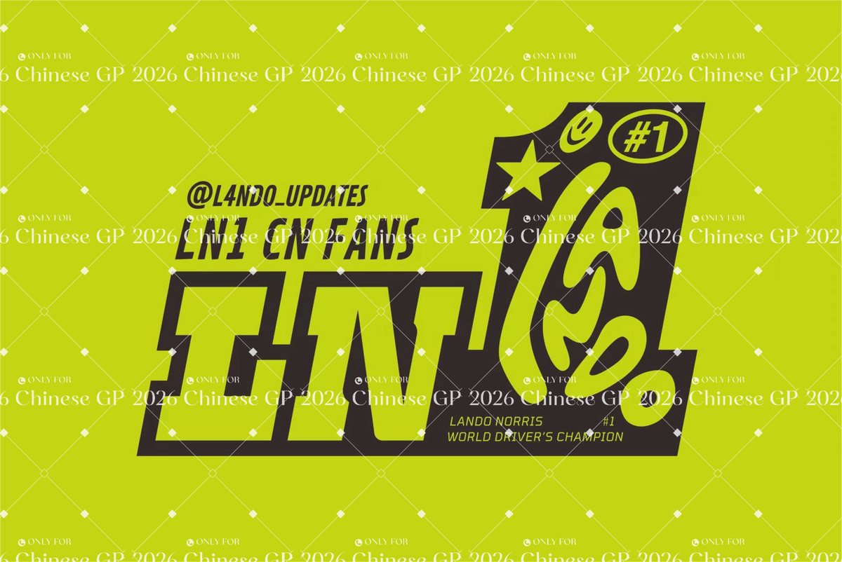 L4NDO_updates_CN tweet media