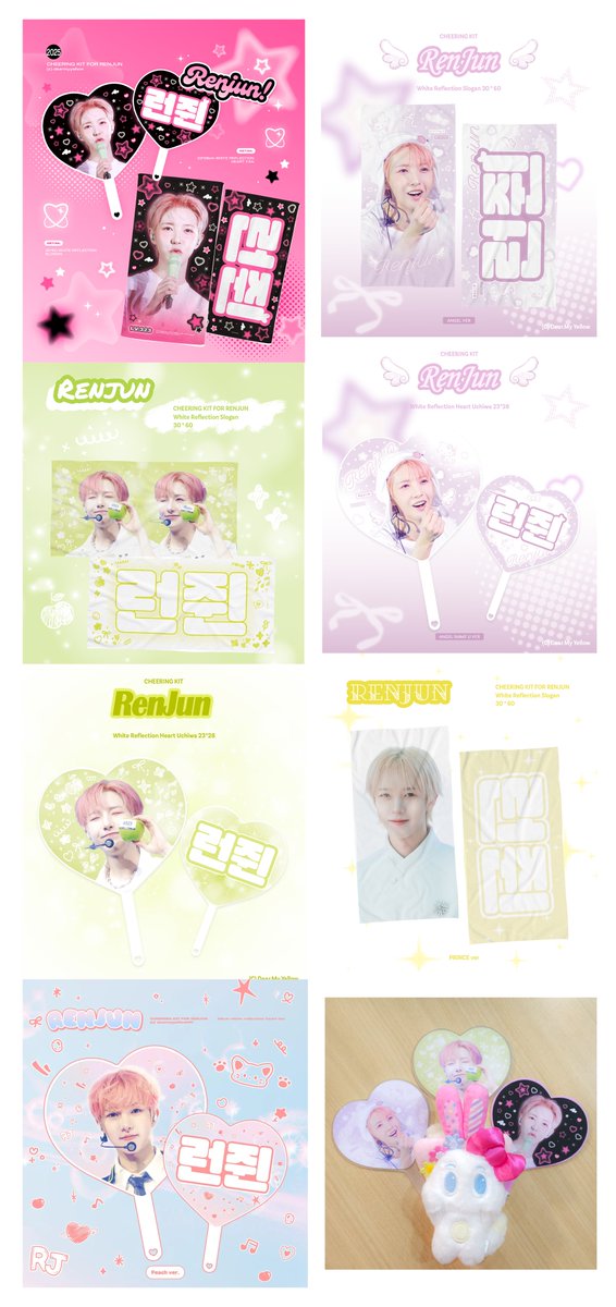 dearmyyellow00's tweet photo. 𝙍𝙀𝙉𝙅𝙐𝙉 𝘾𝙃𝙀𝙀𝙍𝙄𝙉𝙂 𝙆𝙄𝙏♫•*¨*•.¸¸♪✧
2026 TDS4 Encore Seoul

📝~3.19 PM 23:59

🇰🇷 현장수령, 택배발송
🔗https://t.co/3dgARocErV

💌G.O 문의는 DM 주세요🙂
🎁#RT 추첨을 통해 3분께 슬로건을 선물로 드립니다.

#런쥔 #仁俊 #RENJUN #ロンジュン #NCTDREAM https://t.co/4lf5pvqQtg