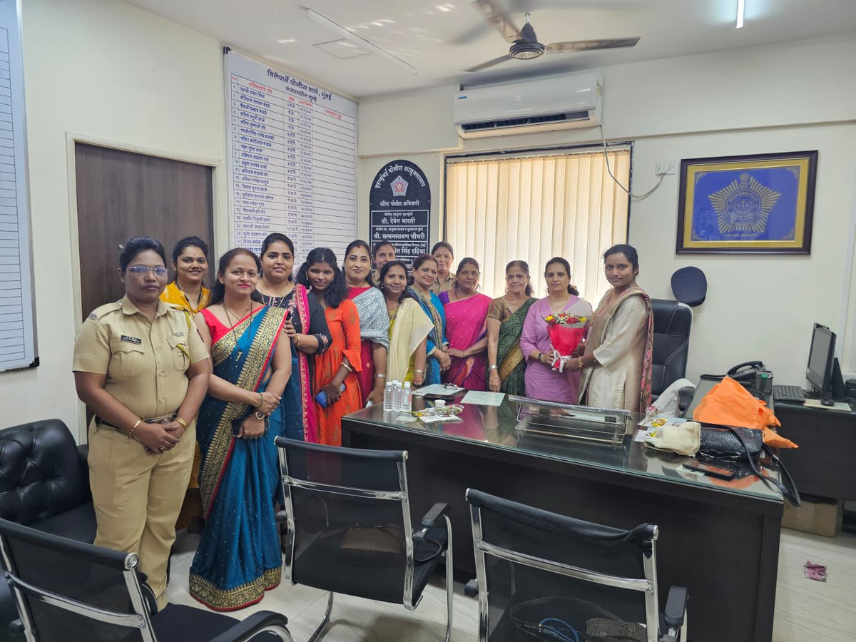 विलेपार्ले पोलीस ठाणे- Vile Parle PS Mumbai tweet media