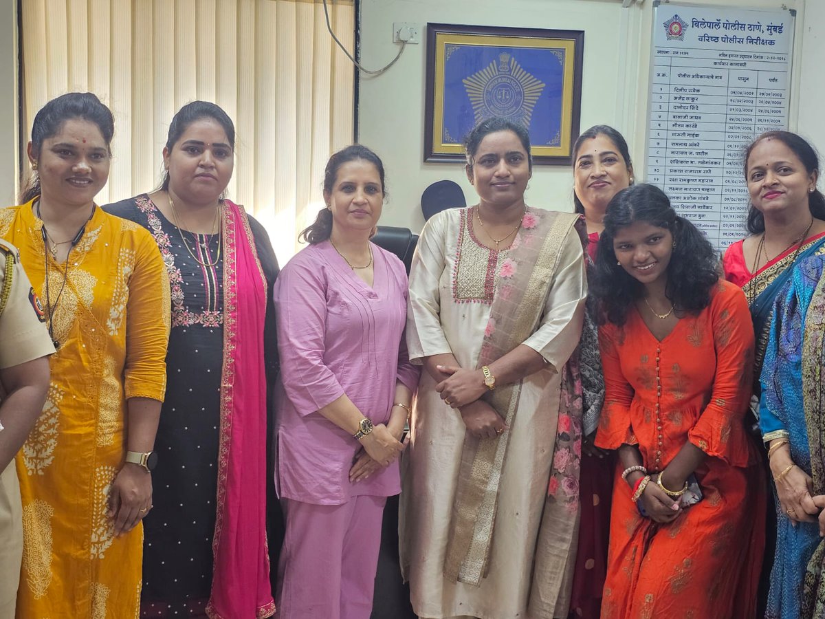 विलेपार्ले पोलीस ठाणे- Vile Parle PS Mumbai tweet media