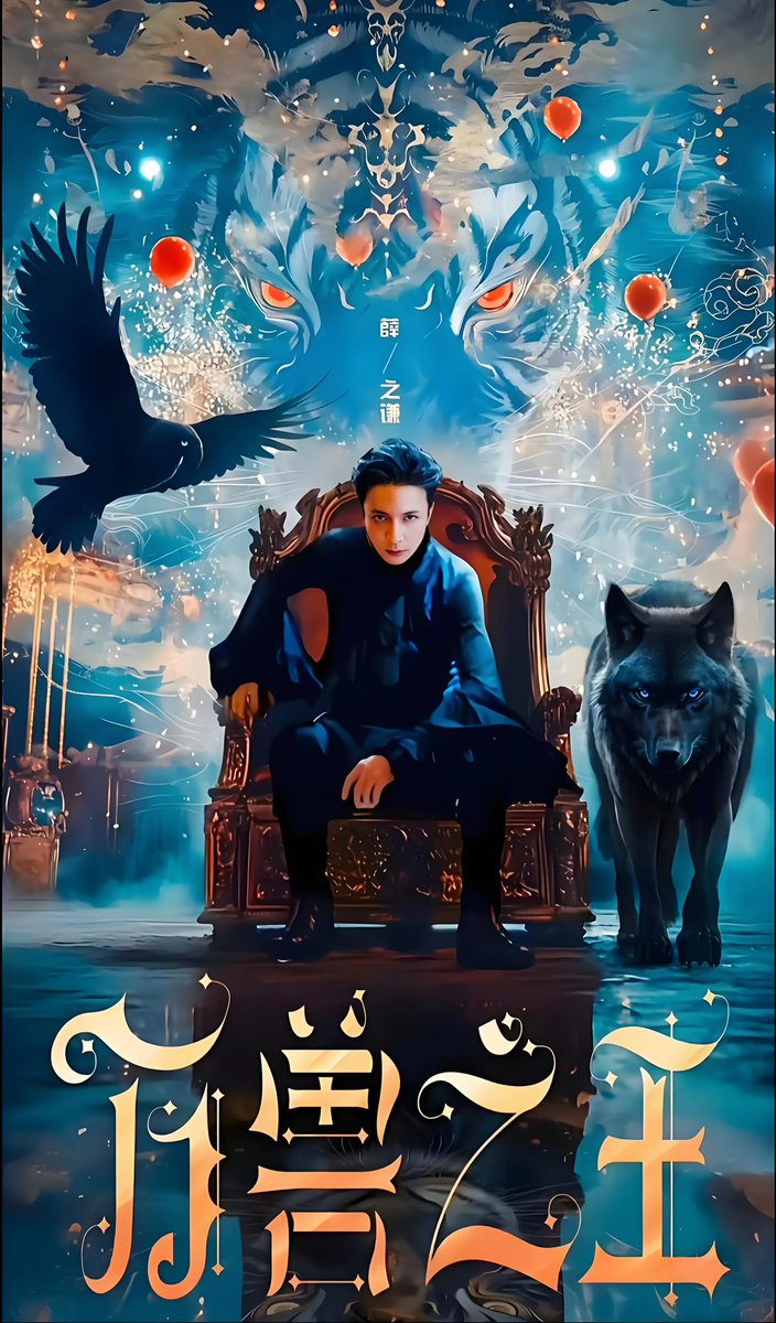 惠州夫妻 tweet media