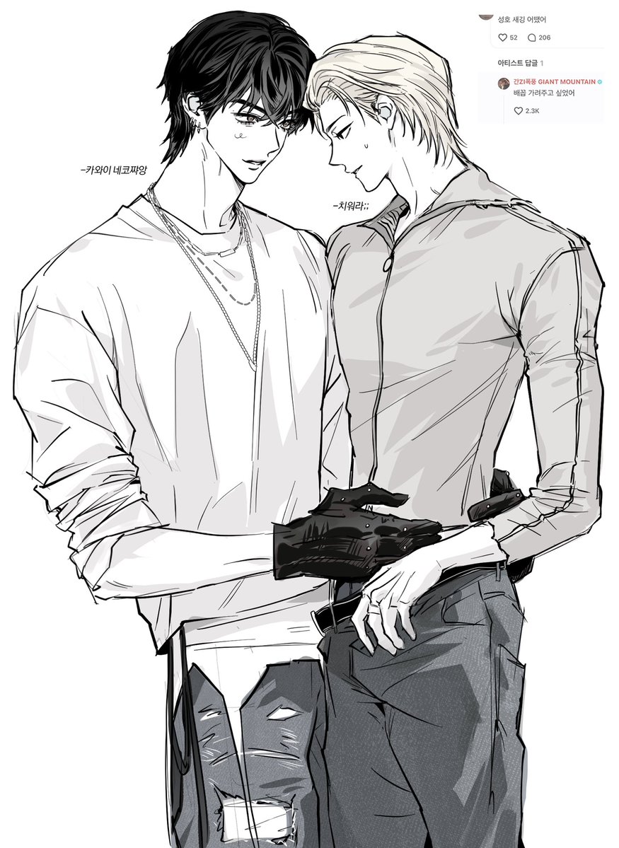 ㄱㄹㄷㄹ tweet media