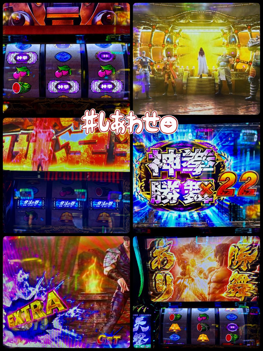 つまちん💙💜🍠 tweet media