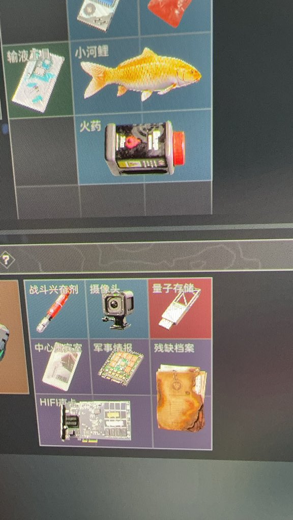 糕大王 tweet media